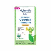 Hylands Baby Cough & Immune Daytime 2 fl. oz.