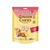 Prince of Peace Lychee Ginger Chews 8 oz